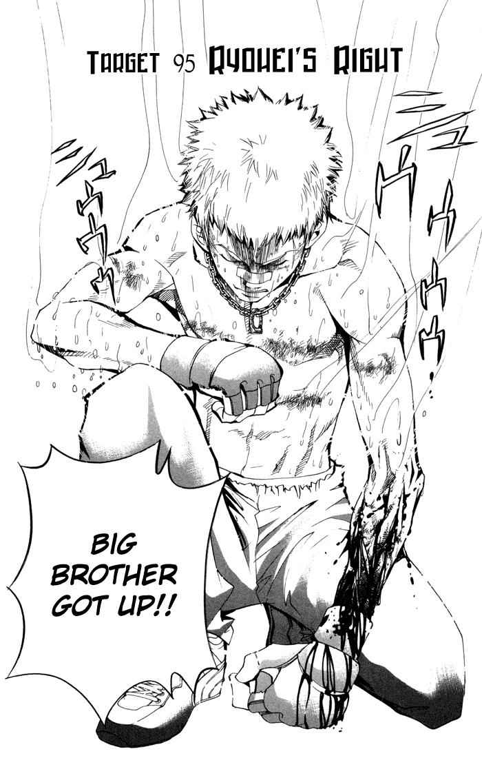 Katekyo Hitman Reborn! Chap 95 - Next Chap 96