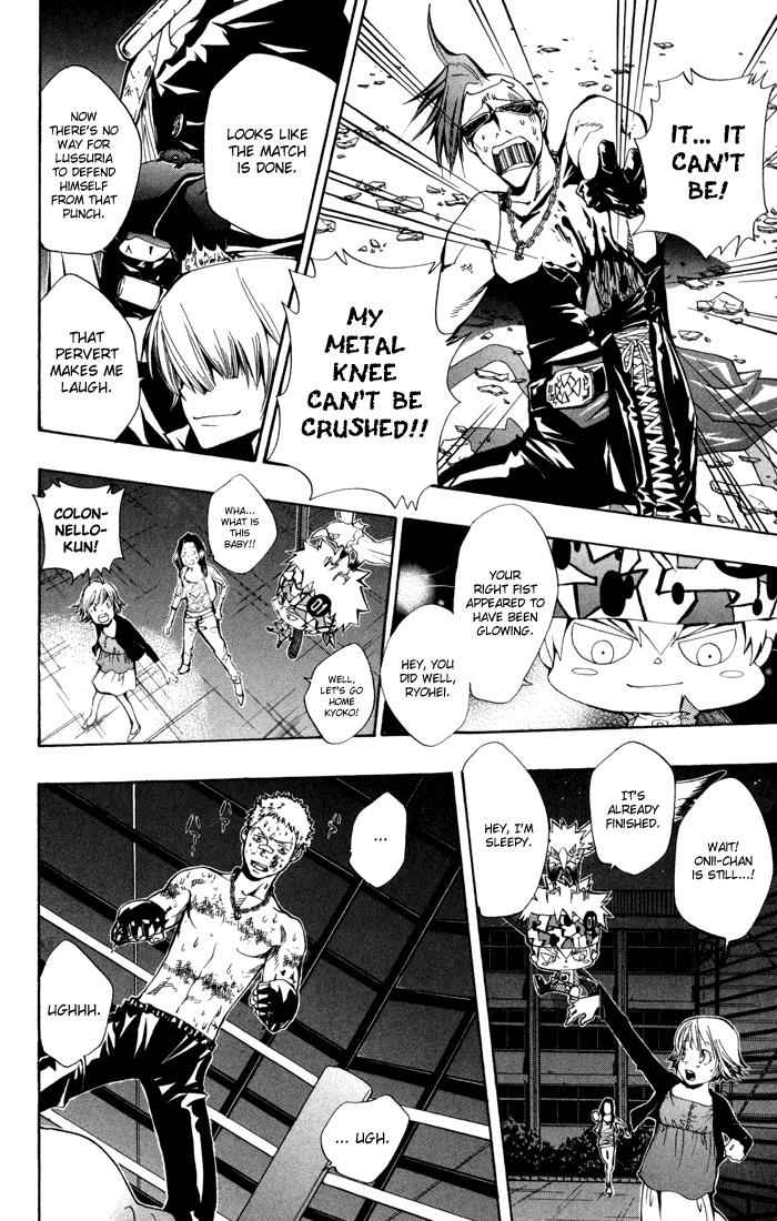 Katekyo Hitman Reborn! Chap 96 - Next Chap 97