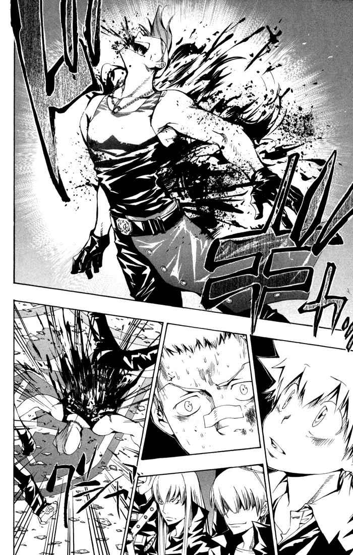 Katekyo Hitman Reborn! Chap 96 - Next Chap 97