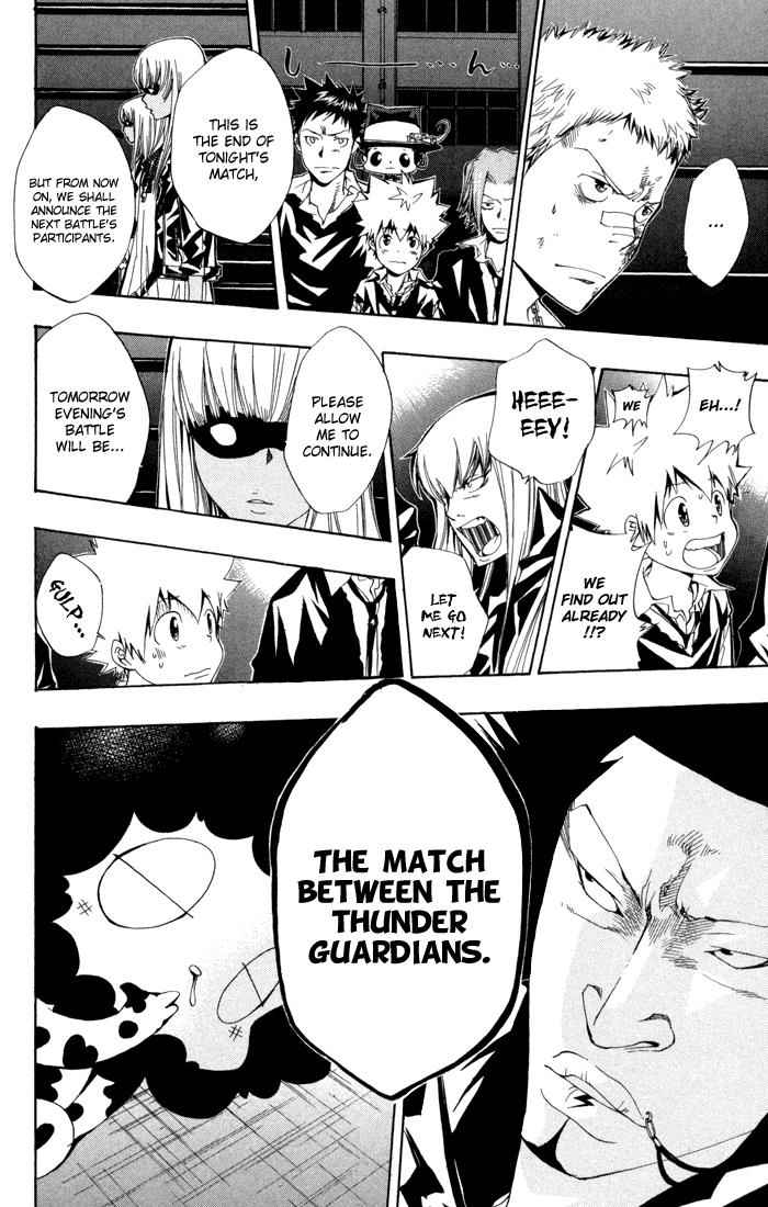Katekyo Hitman Reborn! Chap 96 - Next Chap 97