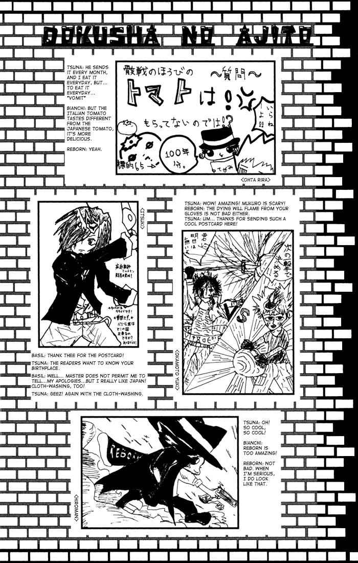 Katekyo Hitman Reborn! Chap 98 - Next Chap 99
