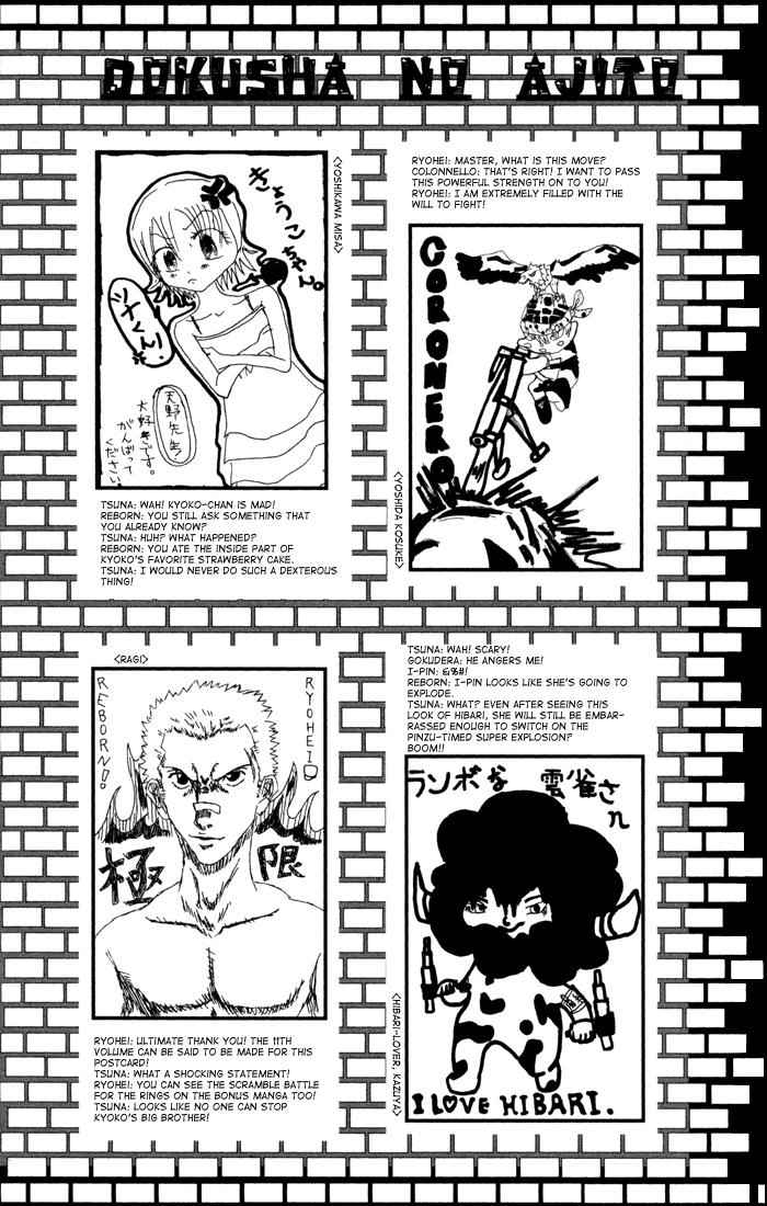 Katekyo Hitman Reborn! Chap 98 - Next Chap 99