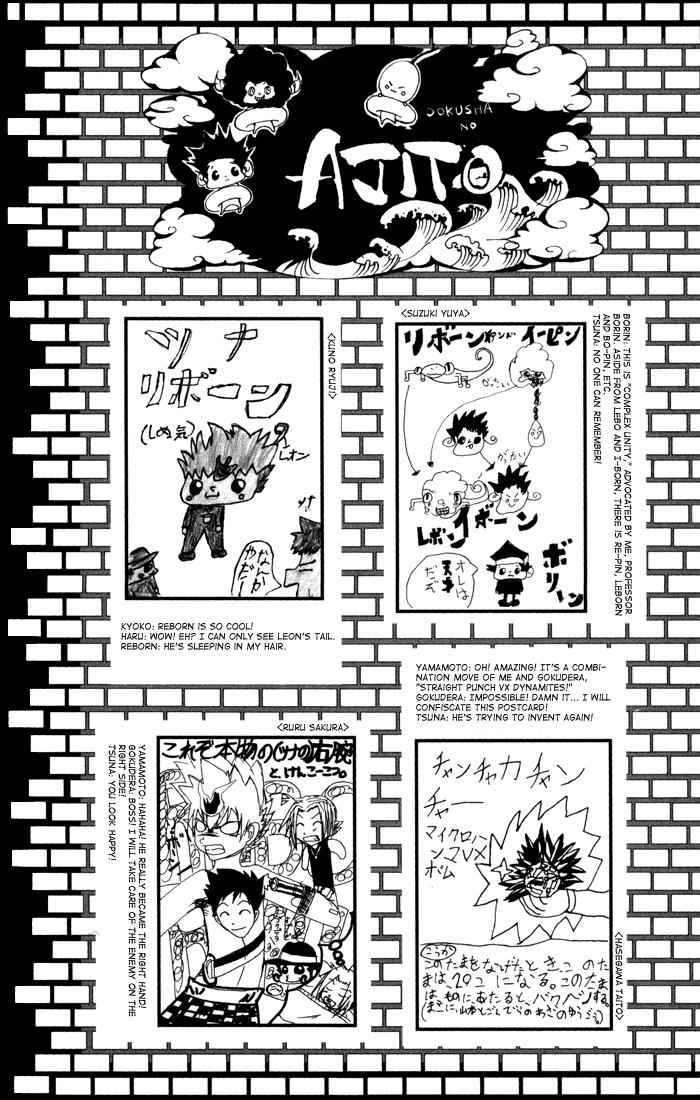 Katekyo Hitman Reborn! Chap 98 - Next Chap 99