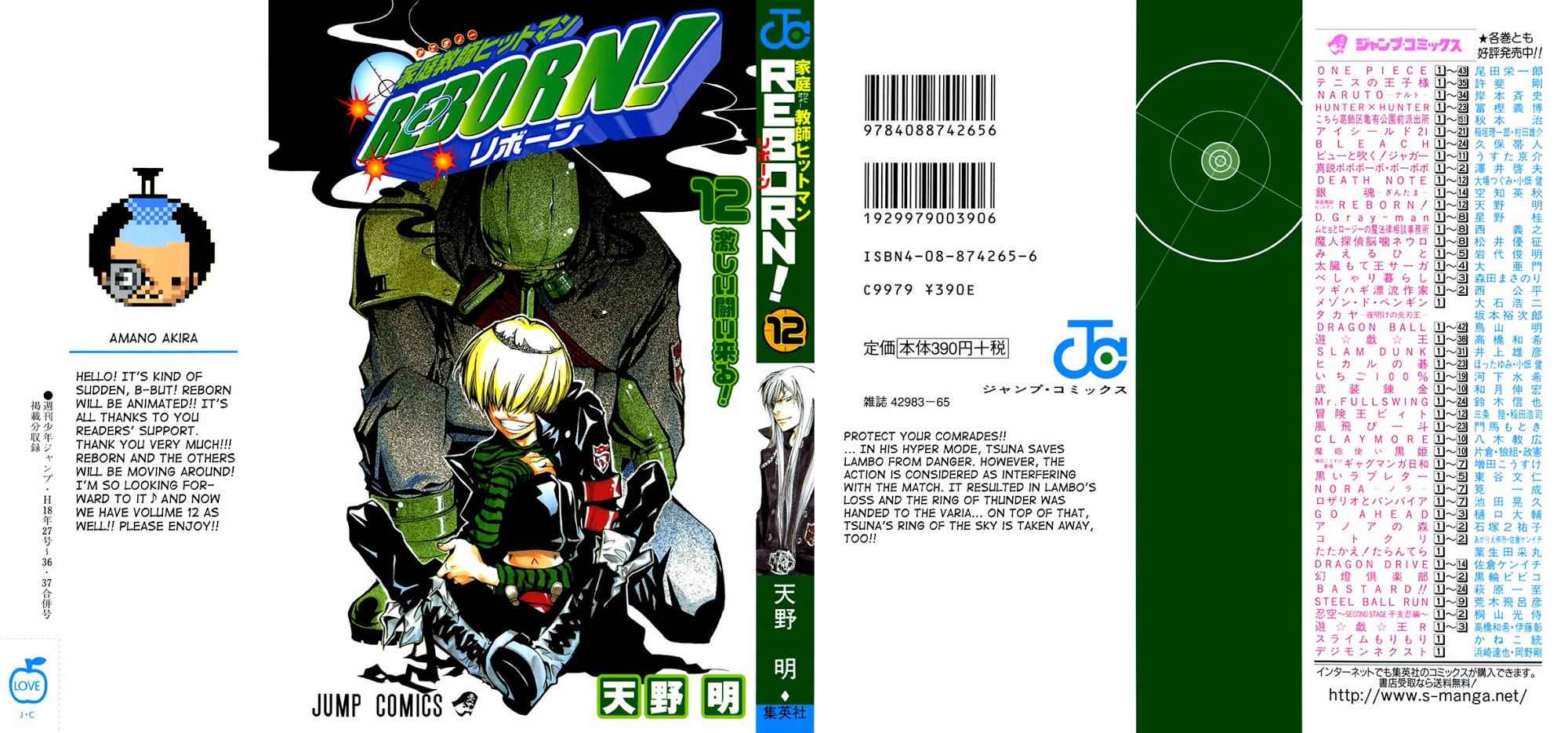 Katekyo Hitman Reborn! Chap 99 - Next Chap 100