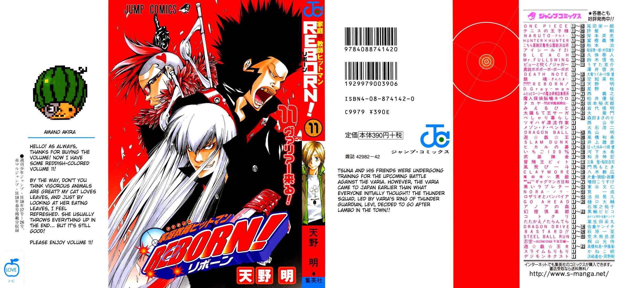 Katekyo Hitman Reborn! Chap 90 - Next Chap 91