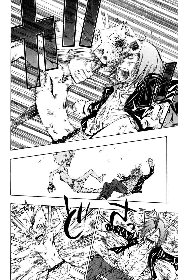 Katekyo Hitman Reborn! Chap 90 - Next Chap 91