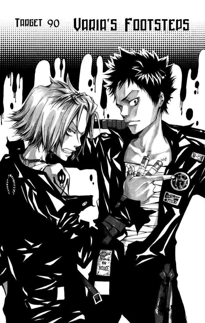 Katekyo Hitman Reborn! Chap 90 - Next Chap 91