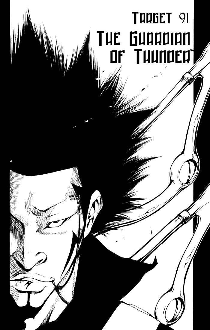 Katekyo Hitman Reborn! Chap 91 - Next Chap 92