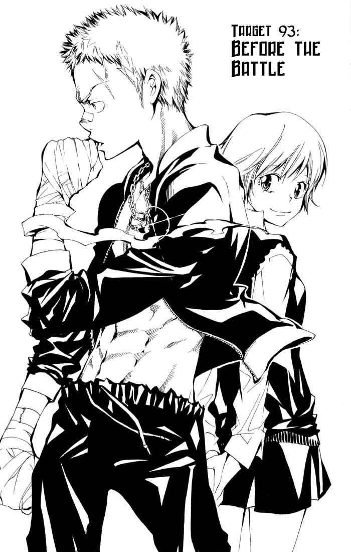 Katekyo Hitman Reborn! Chap 93 - Next Chap 94