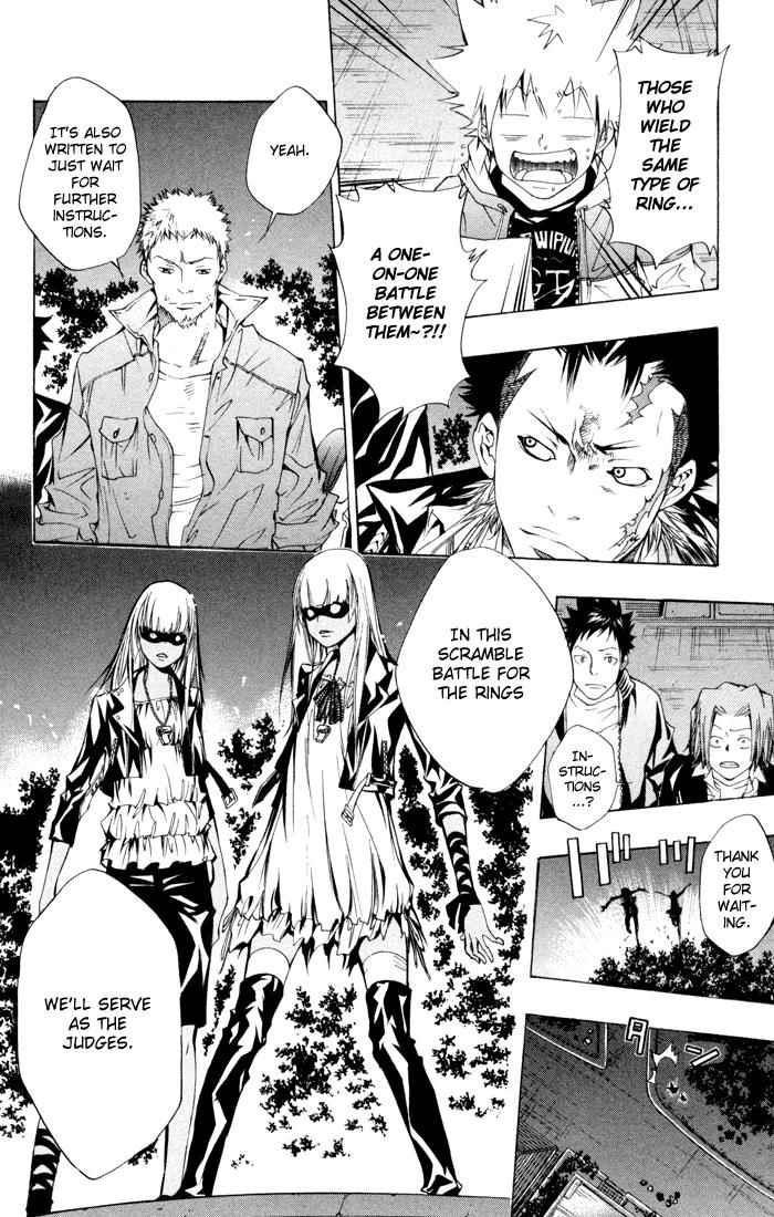 Katekyo Hitman Reborn! Chap 93 - Next Chap 94