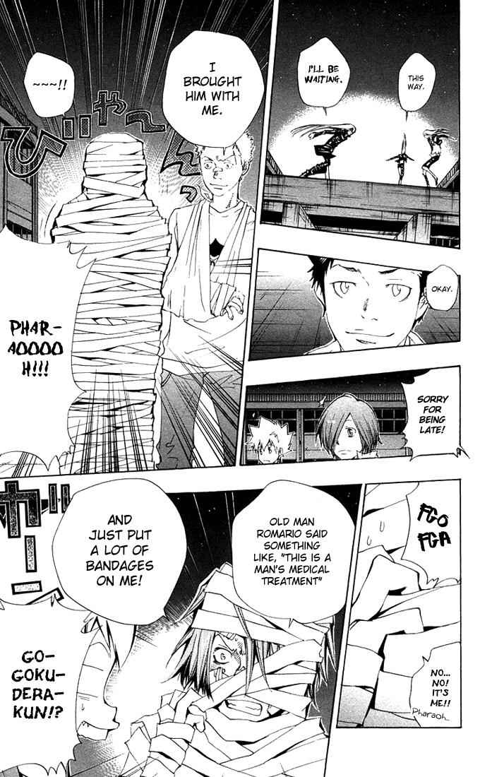 Katekyo Hitman Reborn! Chap 107 - Next Chap 108