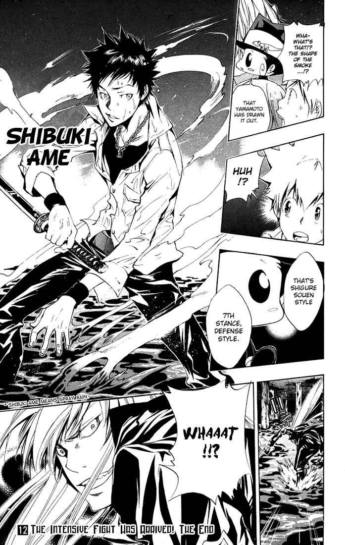 Katekyo Hitman Reborn! Chap 107 - Next Chap 108
