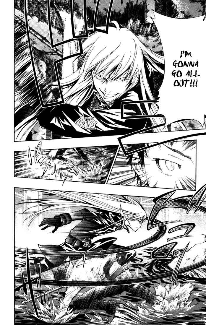 Katekyo Hitman Reborn! Chap 107 - Next Chap 108