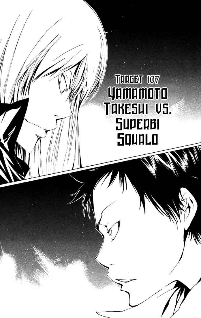 Katekyo Hitman Reborn! Chap 107 - Next Chap 108