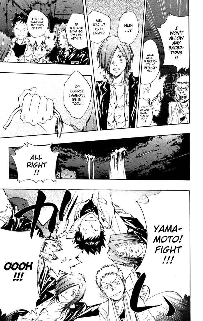 Katekyo Hitman Reborn! Chap 107 - Next Chap 108