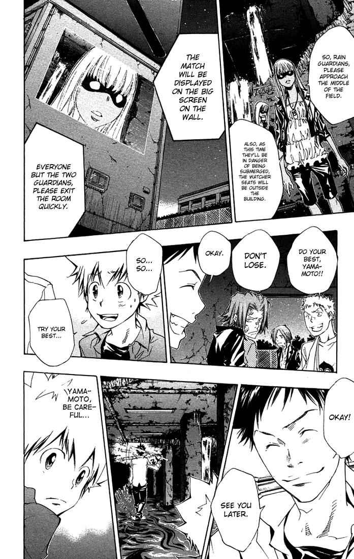 Katekyo Hitman Reborn! Chap 107 - Next Chap 108