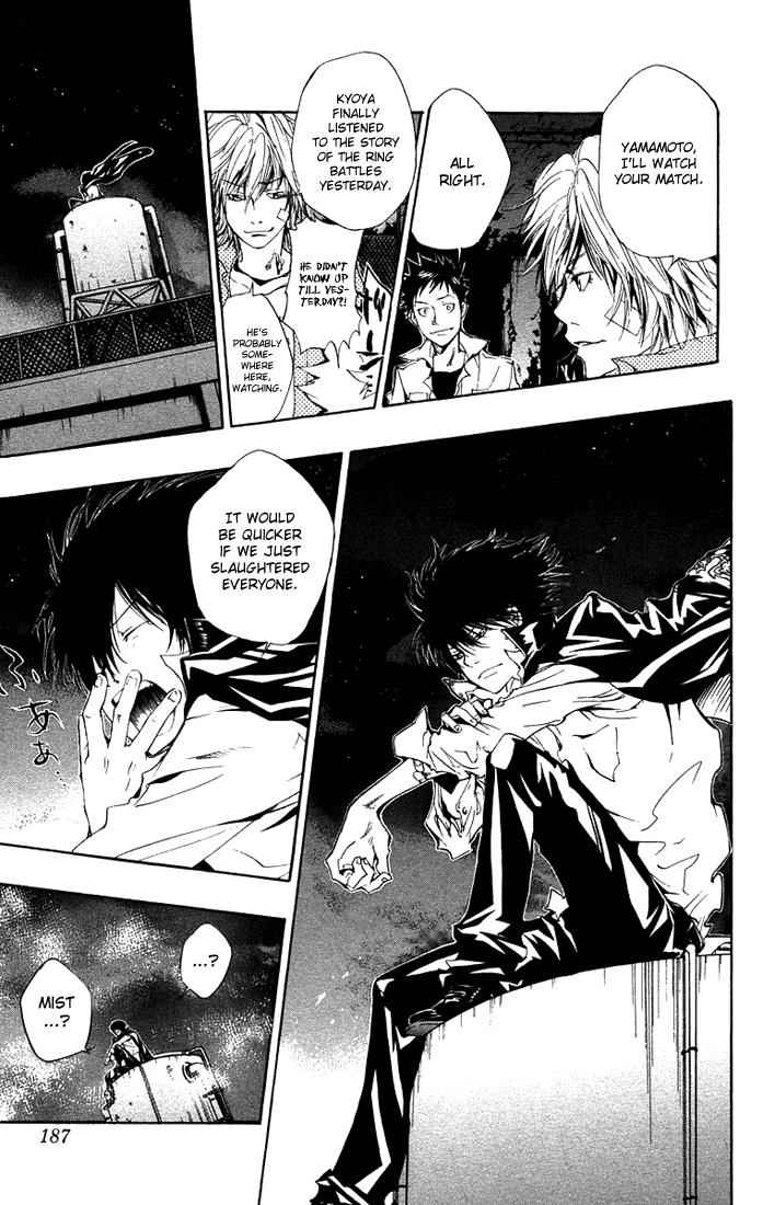 Katekyo Hitman Reborn! Chap 107 - Next Chap 108