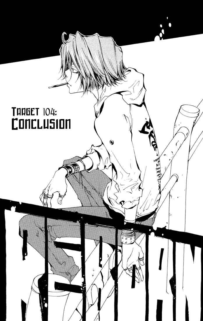 Katekyo Hitman Reborn! Chap 104 - Next Chap 105