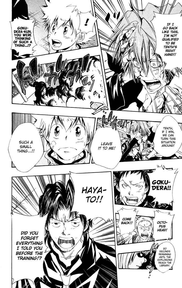 Katekyo Hitman Reborn! Chap 104 - Next Chap 105