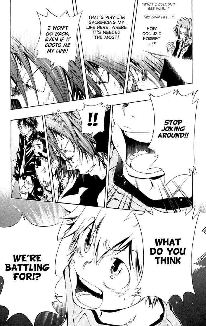 Katekyo Hitman Reborn! Chap 104 - Next Chap 105