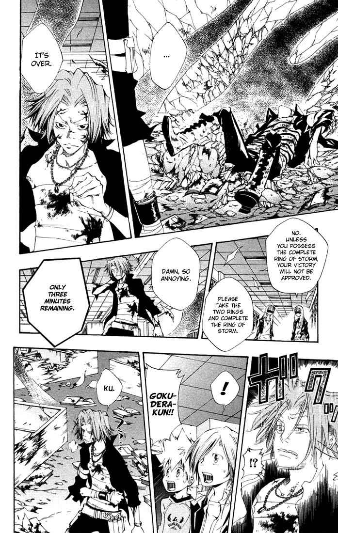 Katekyo Hitman Reborn! Chap 104 - Next Chap 105