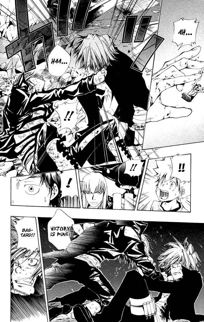 Katekyo Hitman Reborn! Chap 104 - Next Chap 105