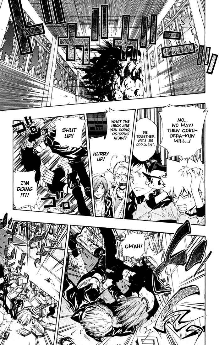 Katekyo Hitman Reborn! Chap 104 - Next Chap 105