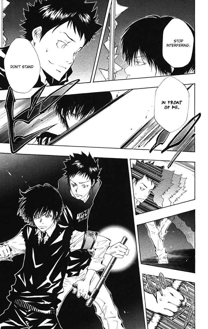 Katekyo Hitman Reborn! Chap 105 - Next Chap 106