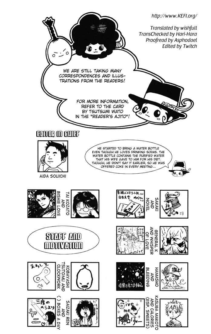 Katekyo Hitman Reborn! Chap 105 - Next Chap 106