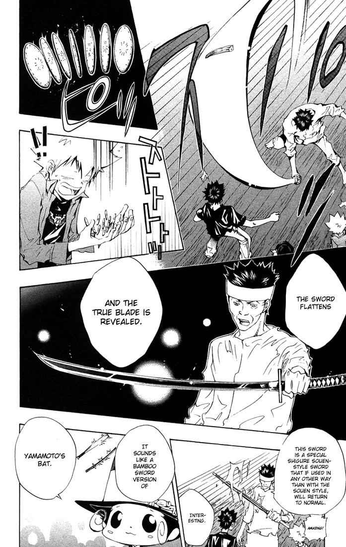 Katekyo Hitman Reborn! Chap 106 - Next Chap 107