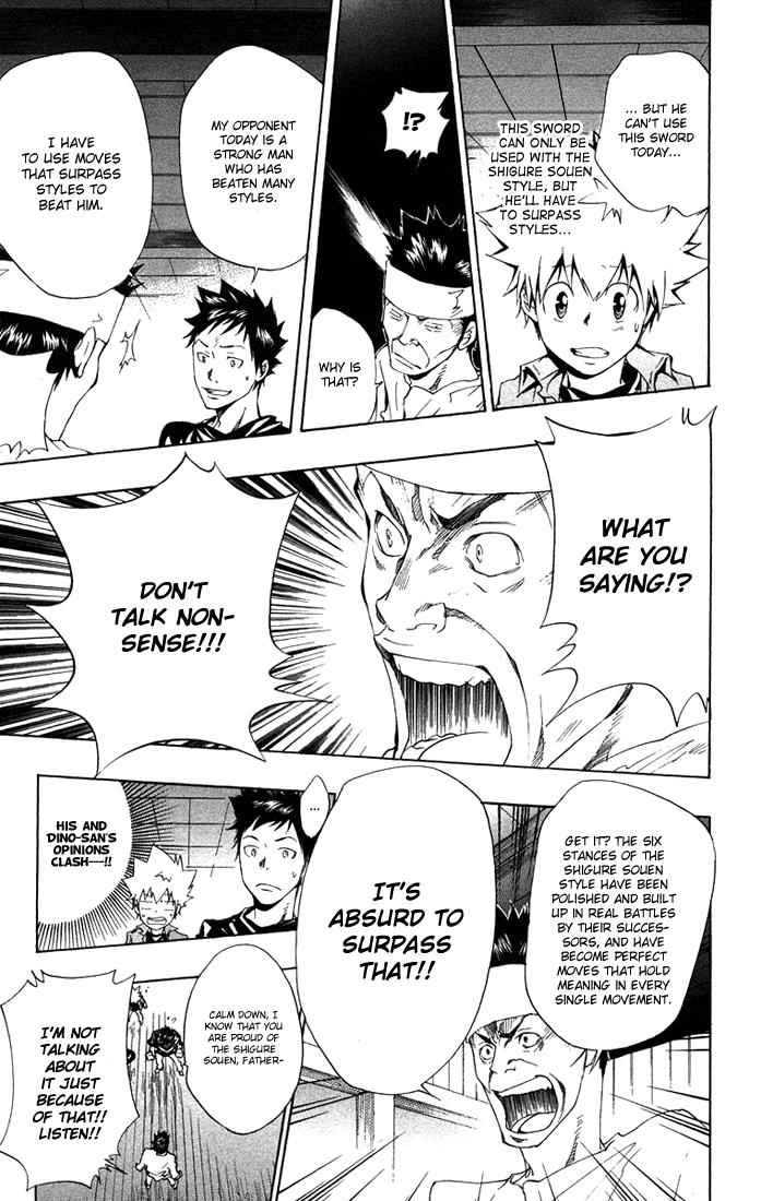 Katekyo Hitman Reborn! Chap 106 - Next Chap 107