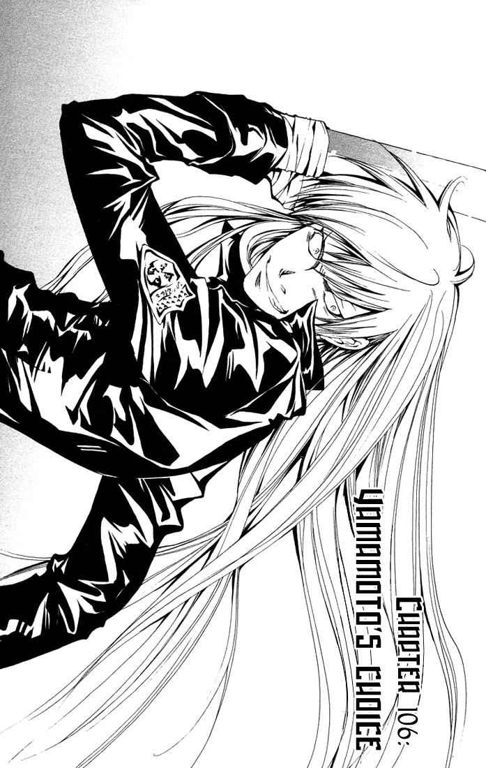 Katekyo Hitman Reborn! Chap 106 - Next Chap 107