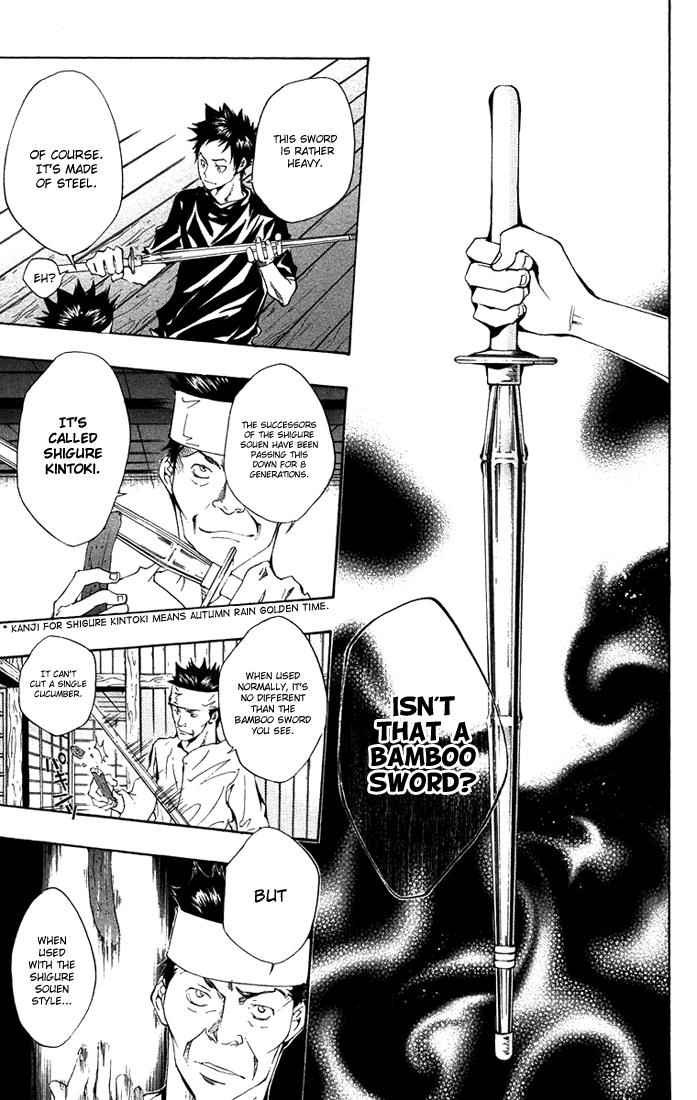 Katekyo Hitman Reborn! Chap 106 - Next Chap 107