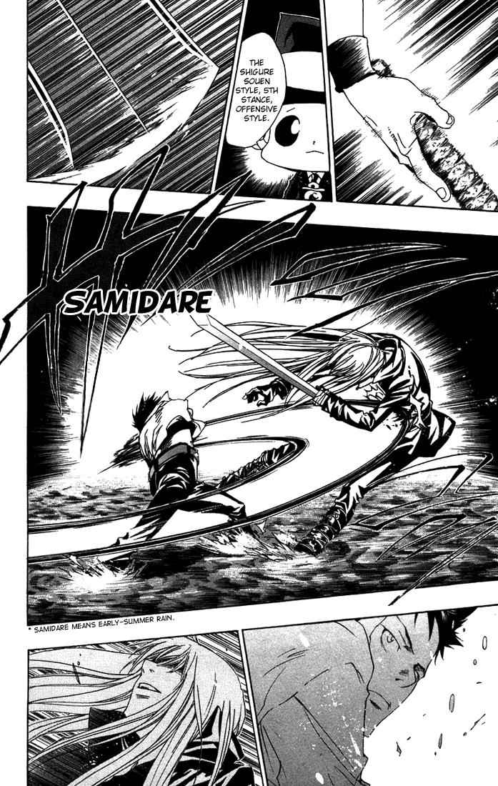 Katekyo Hitman Reborn! Chap 108 - Next Chap 109