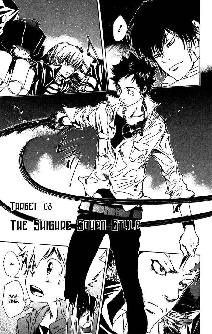 Katekyo Hitman Reborn! Chap 108 - Next Chap 109