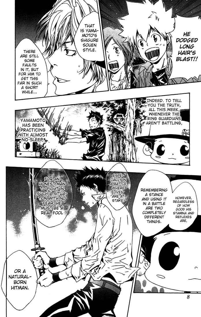 Katekyo Hitman Reborn! Chap 108 - Next Chap 109