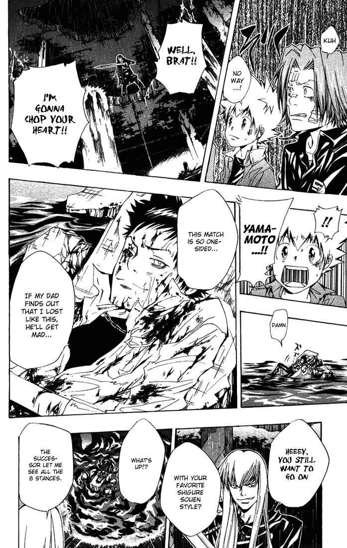 Katekyo Hitman Reborn! Chap 109 - Next Chap 110
