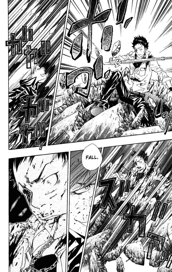 Katekyo Hitman Reborn! Chap 109 - Next Chap 110