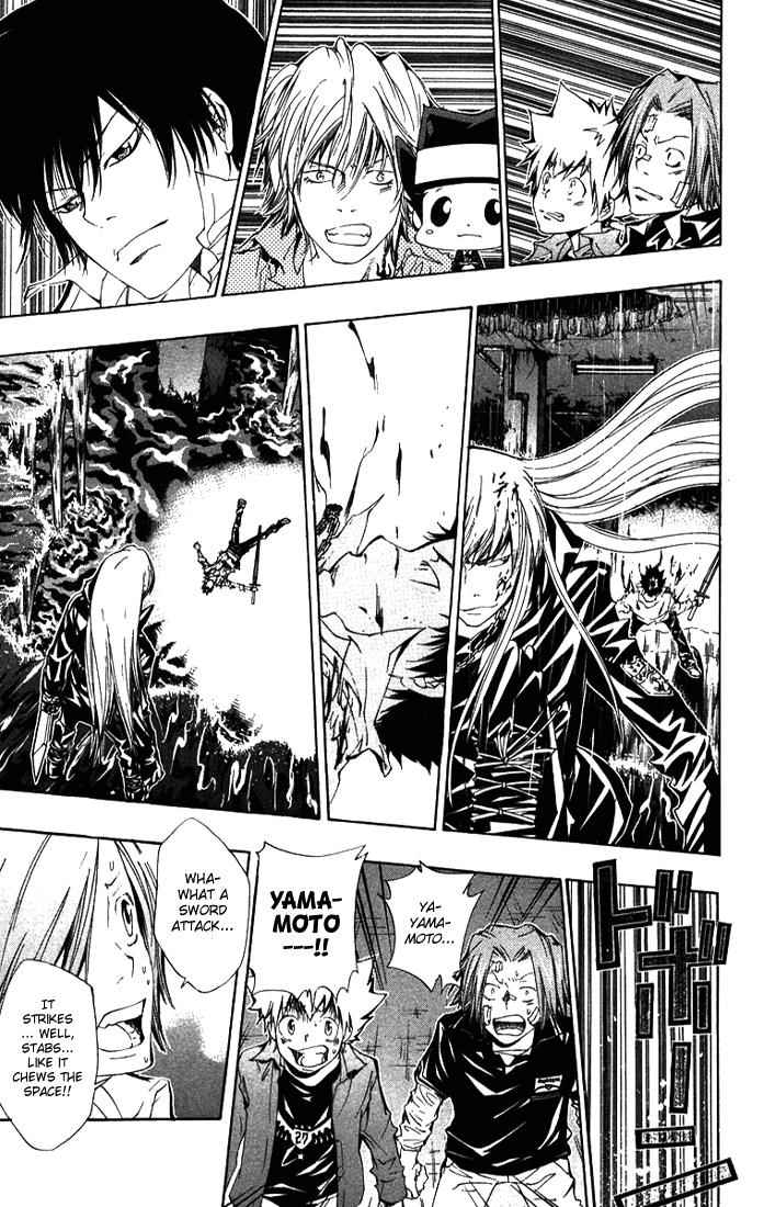 Katekyo Hitman Reborn! Chap 109 - Next Chap 110