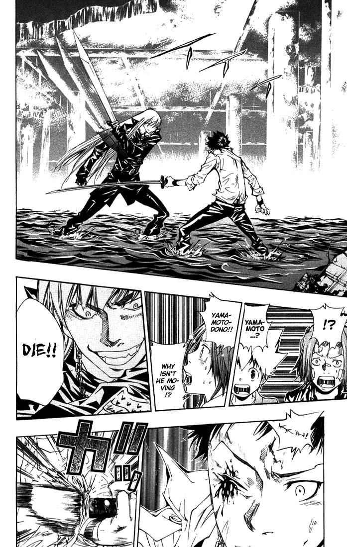 Katekyo Hitman Reborn! Chap 109 - Next Chap 110