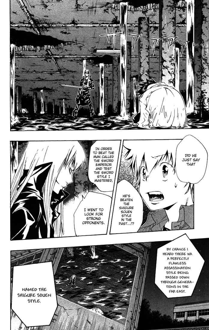 Katekyo Hitman Reborn! Chap 109 - Next Chap 110