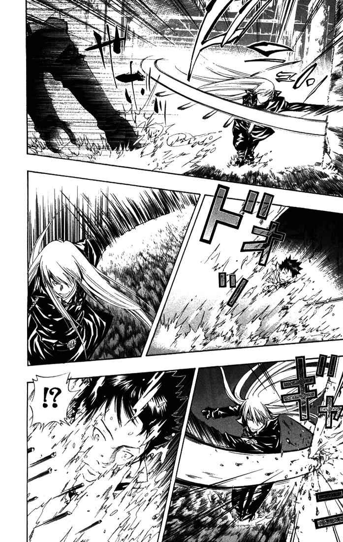 Katekyo Hitman Reborn! Chap 109 - Next Chap 110