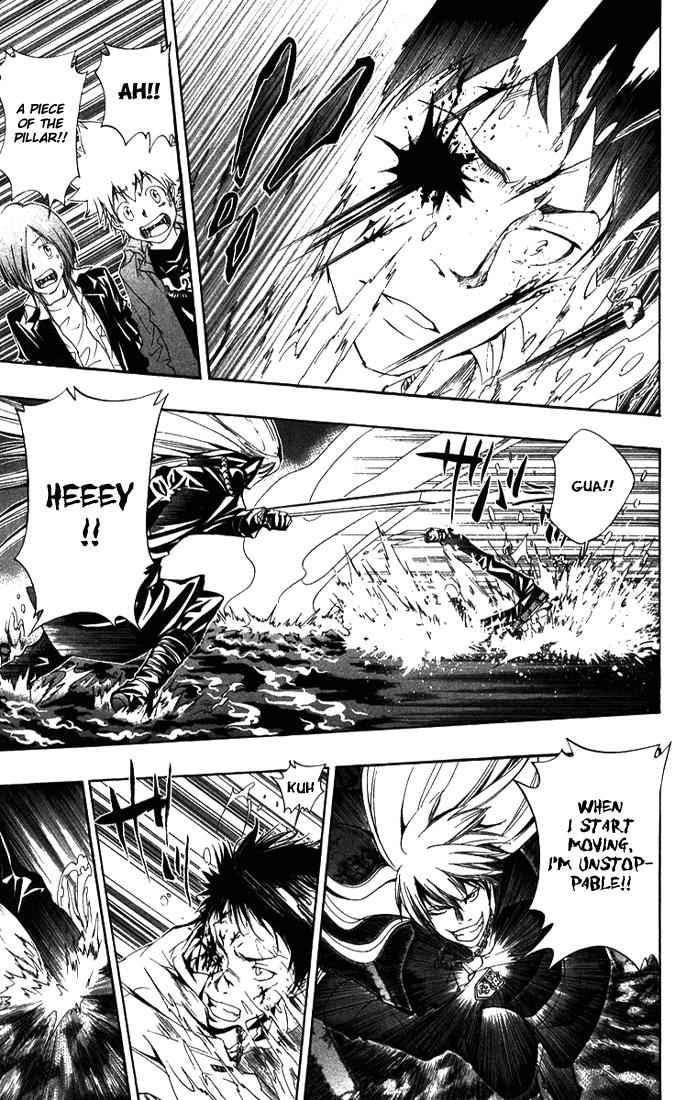 Katekyo Hitman Reborn! Chap 109 - Next Chap 110