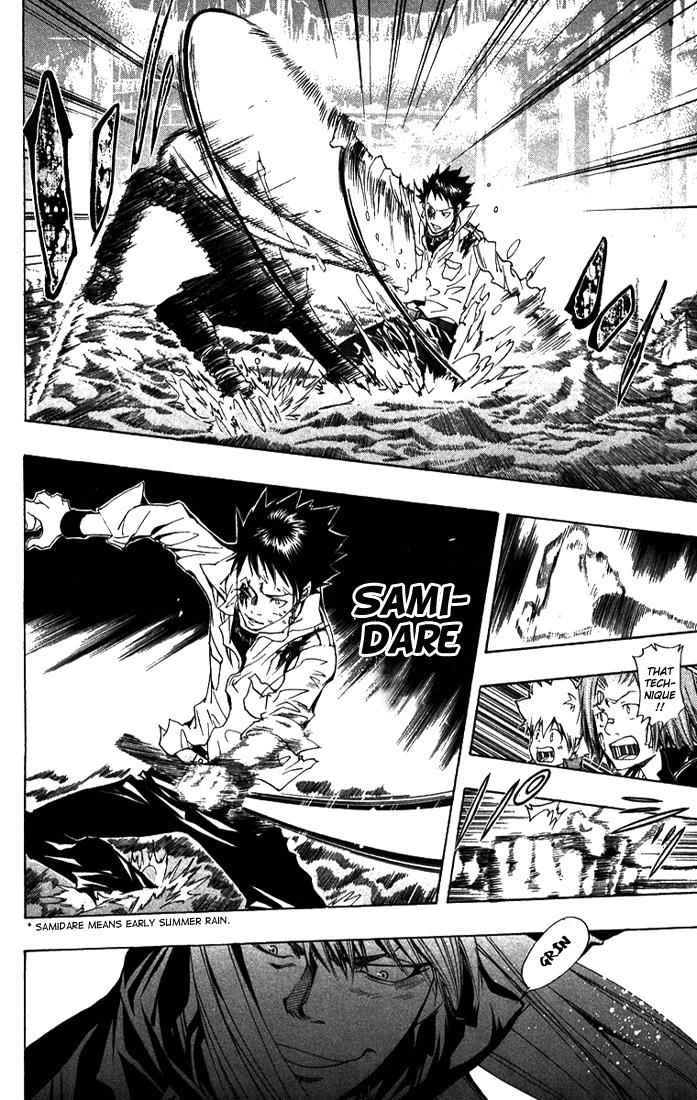 Katekyo Hitman Reborn! Chap 109 - Next Chap 110