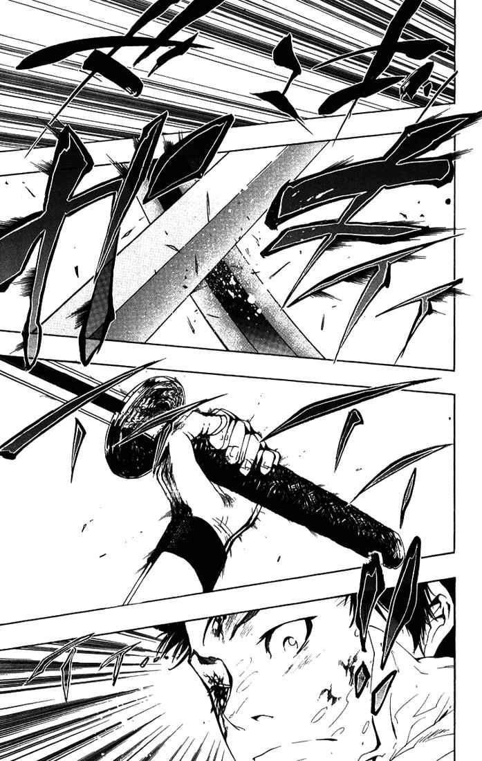 Katekyo Hitman Reborn! Chap 109 - Next Chap 110