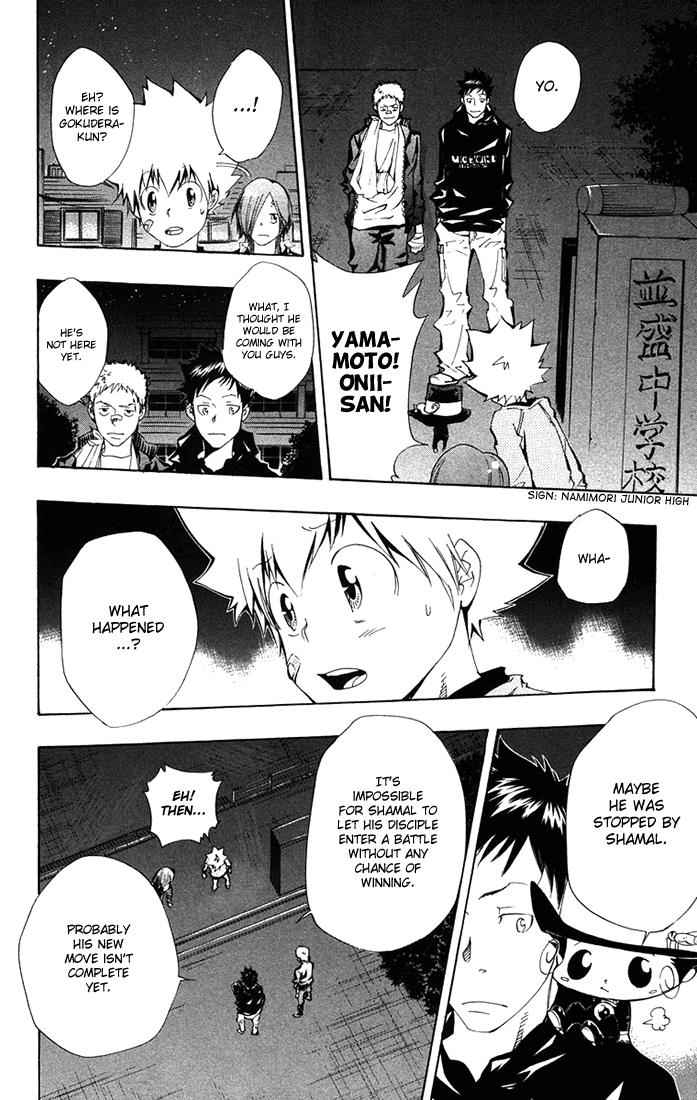 Katekyo Hitman Reborn! Chap 100 - Next Chap 101
