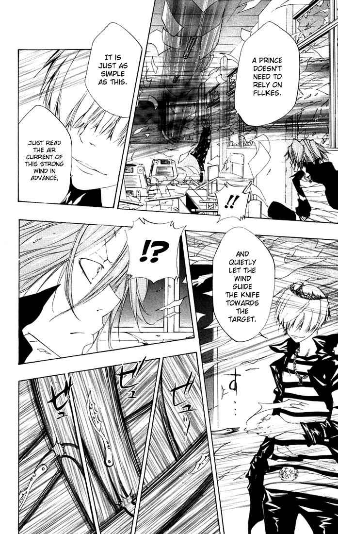 Katekyo Hitman Reborn! Chap 101 - Next Chap 102