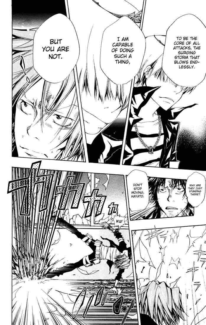 Katekyo Hitman Reborn! Chap 102 - Next Chap 103