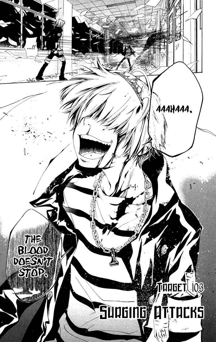 Katekyo Hitman Reborn! Chap 103 - Next Chap 104