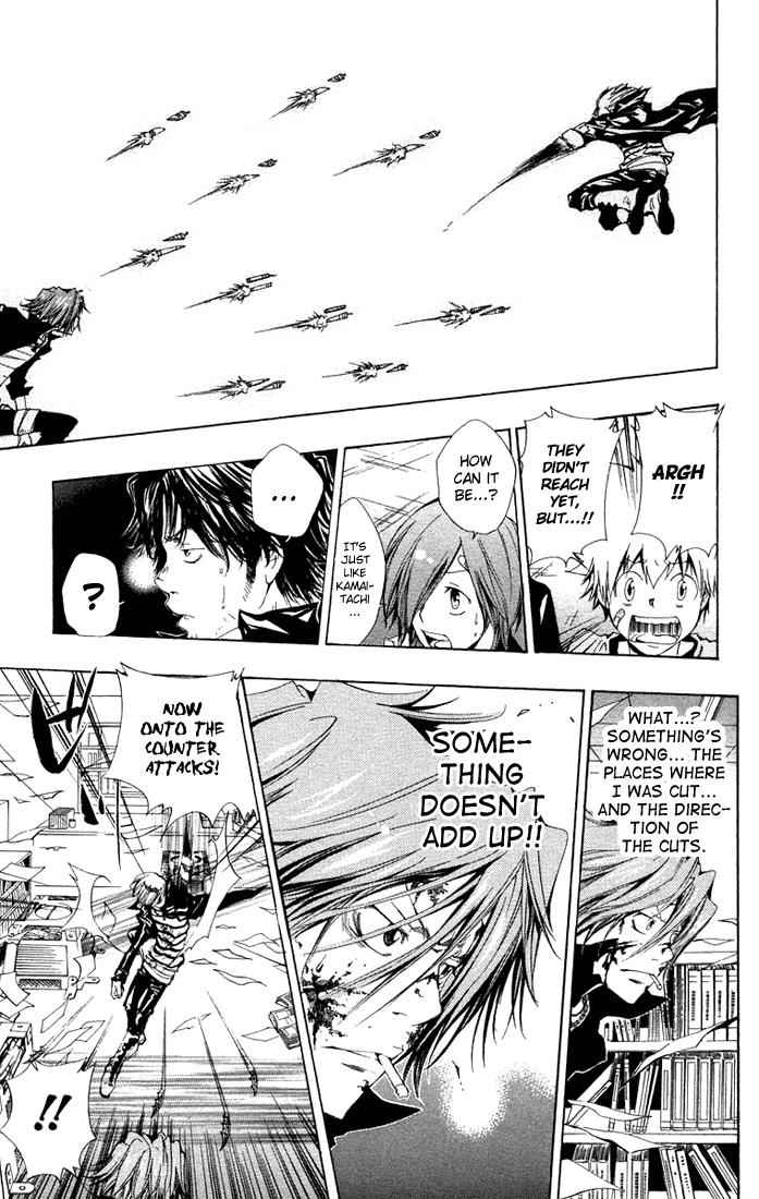 Katekyo Hitman Reborn! Chap 103 - Next Chap 104